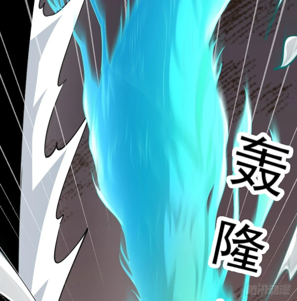 炖菜是神兽79