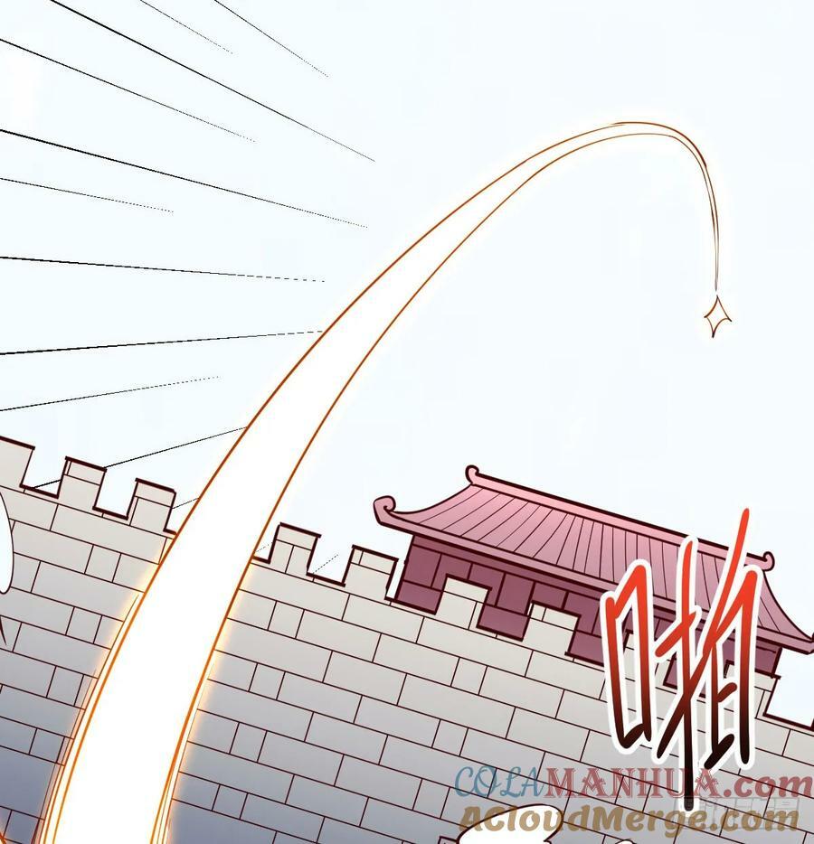 掌中玩物罢了90