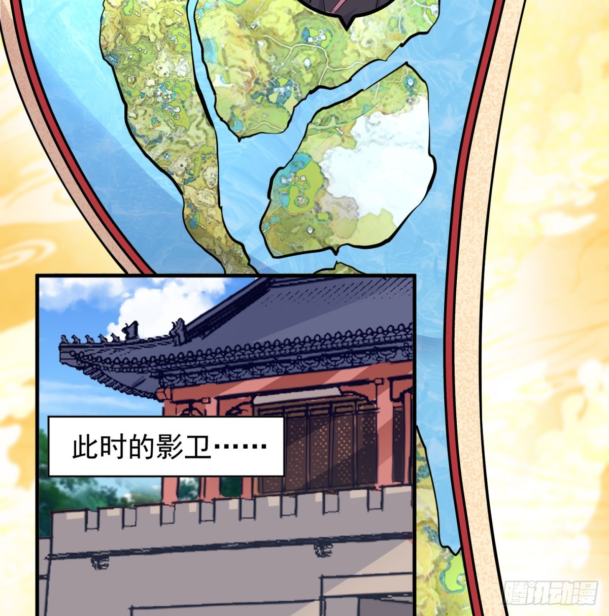 寝吧，沐吧77