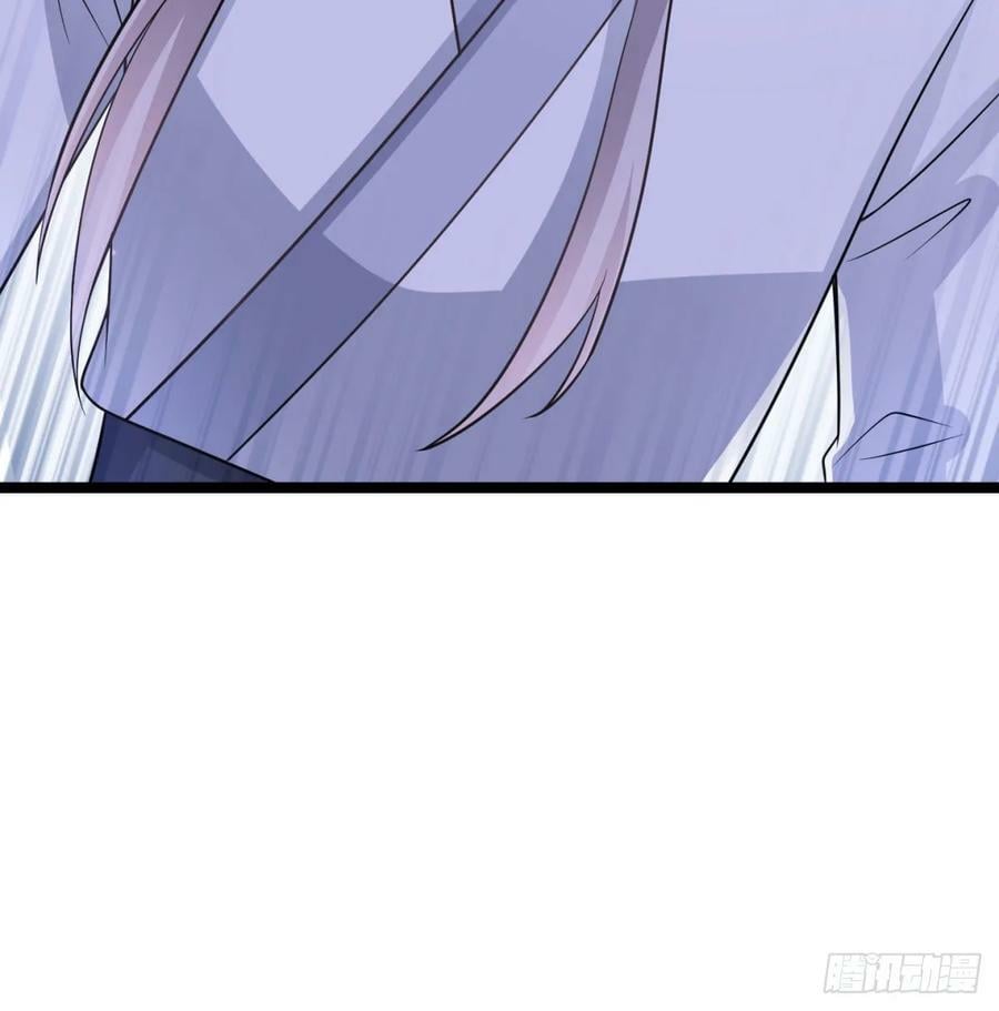 稷下圣女盯上我53