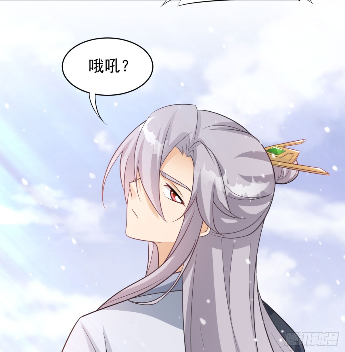 一话再灭一宗70