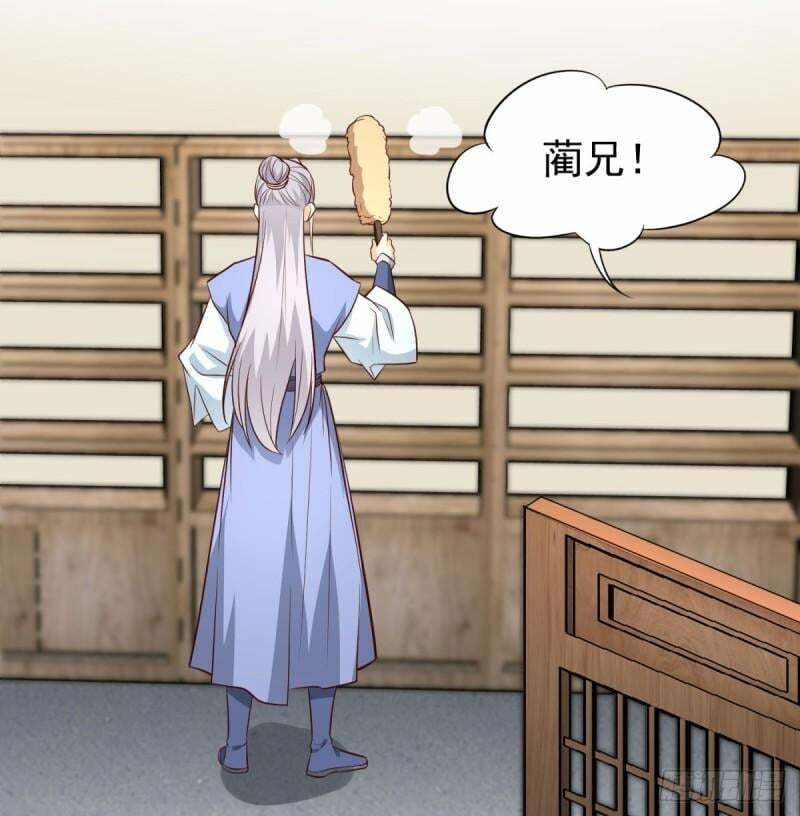 逃之夭夭66