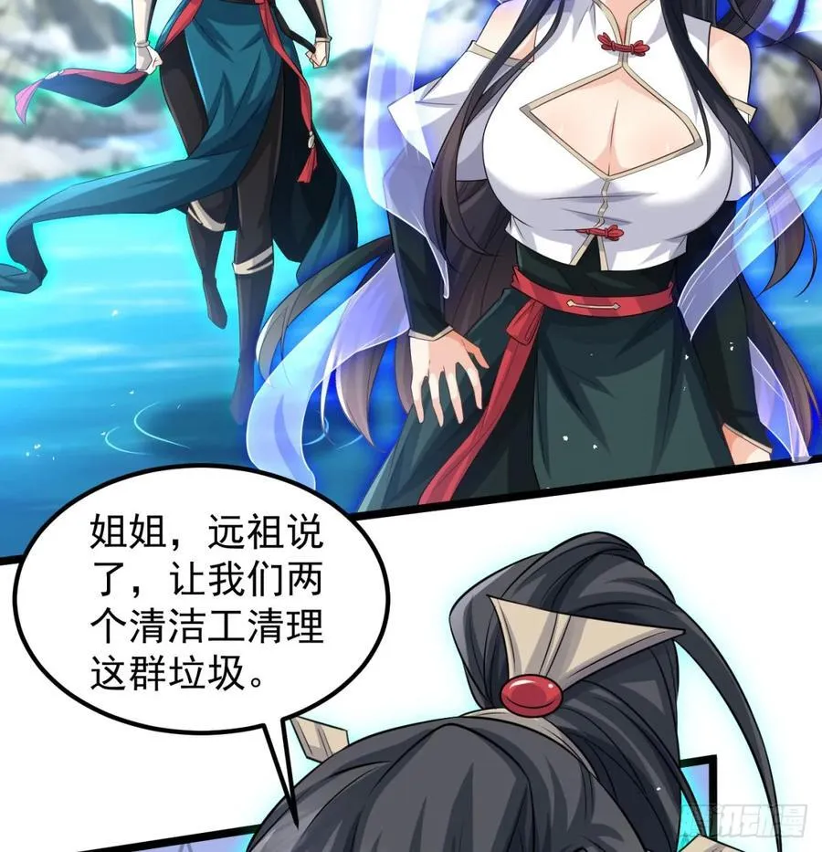 撒豆成兵22