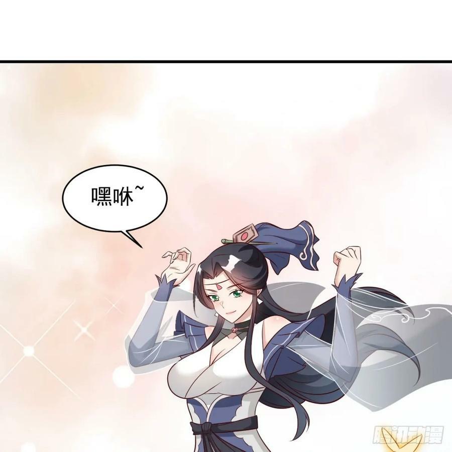喜提仙器28