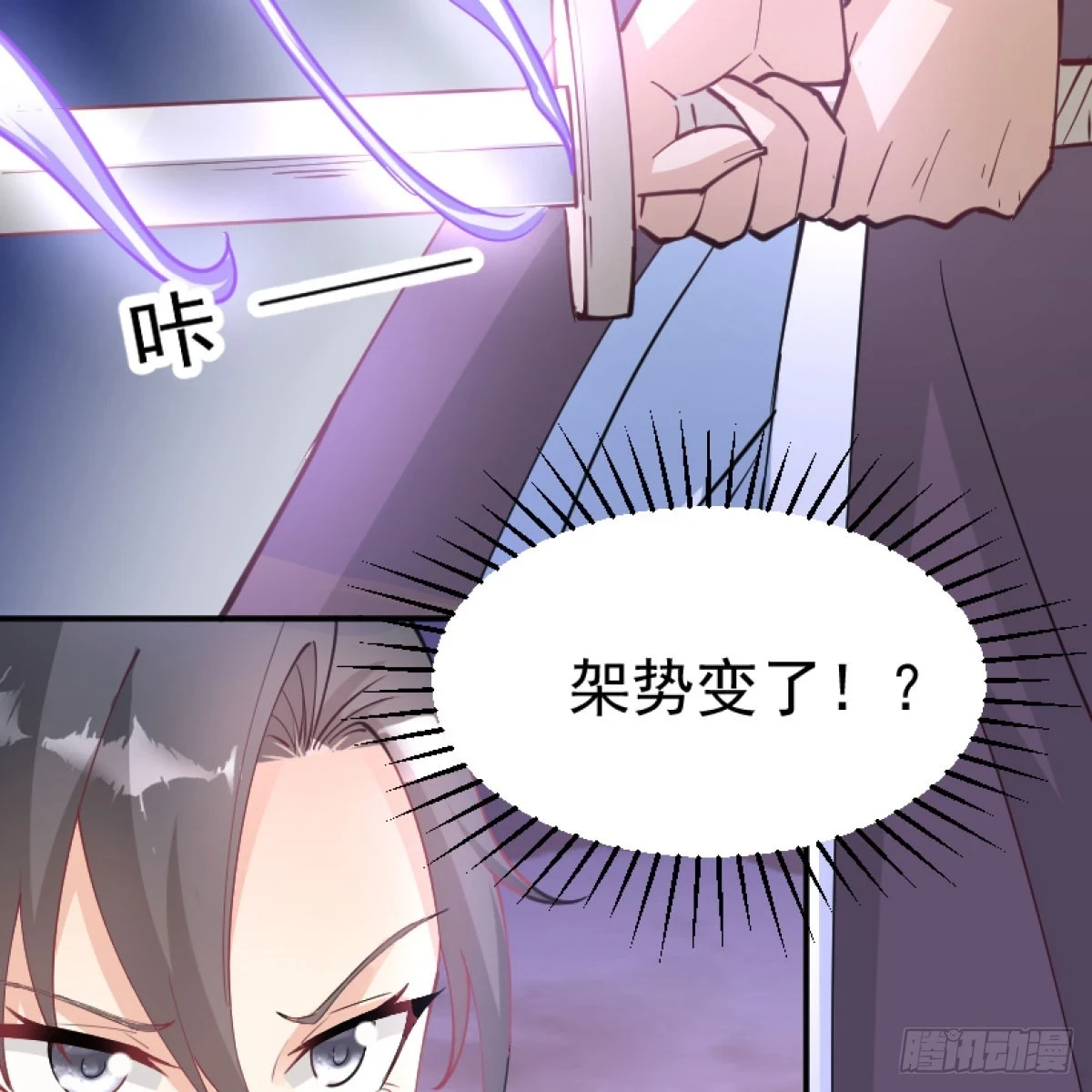 赐力灵芸65