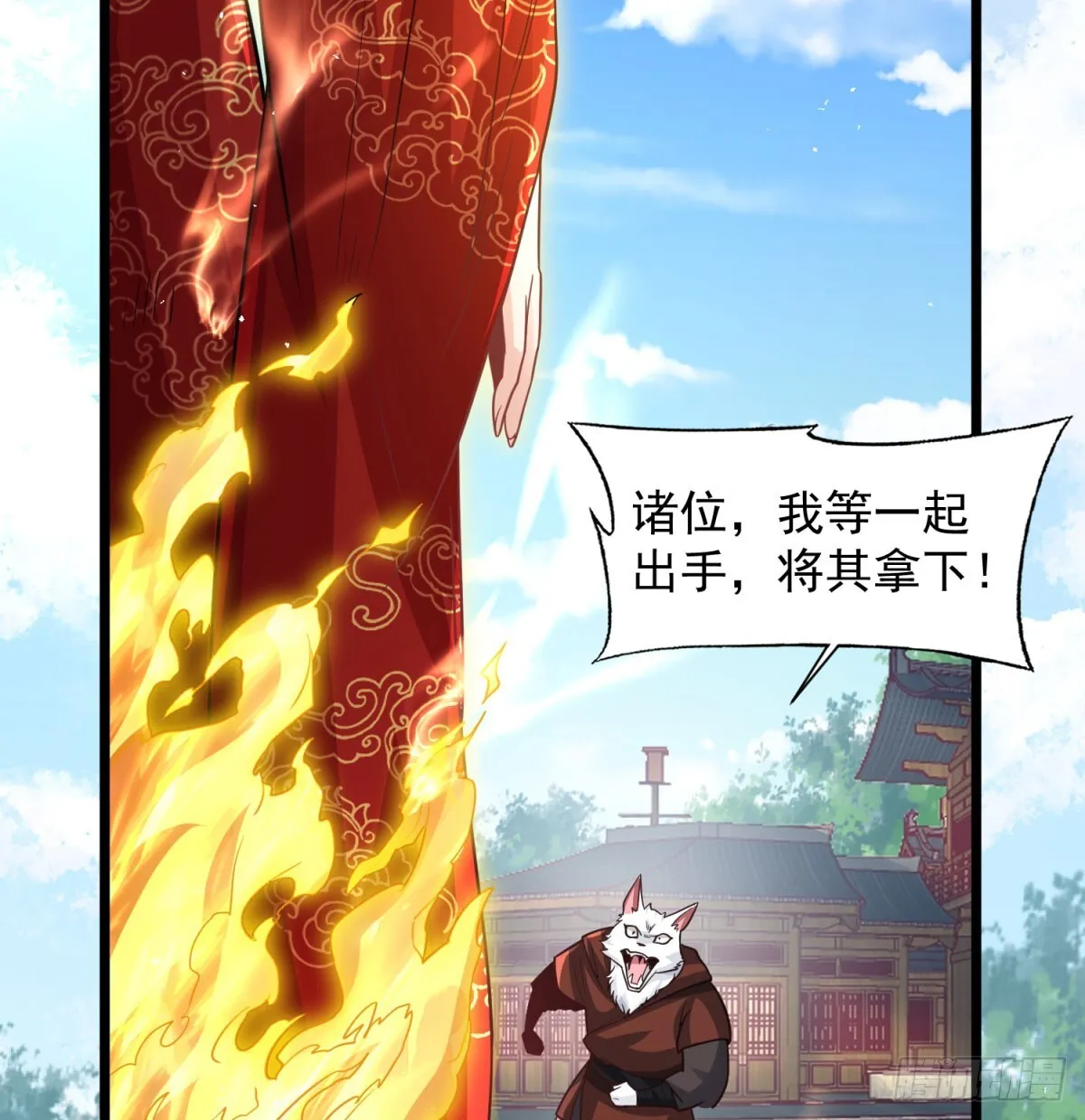 逐个击破47