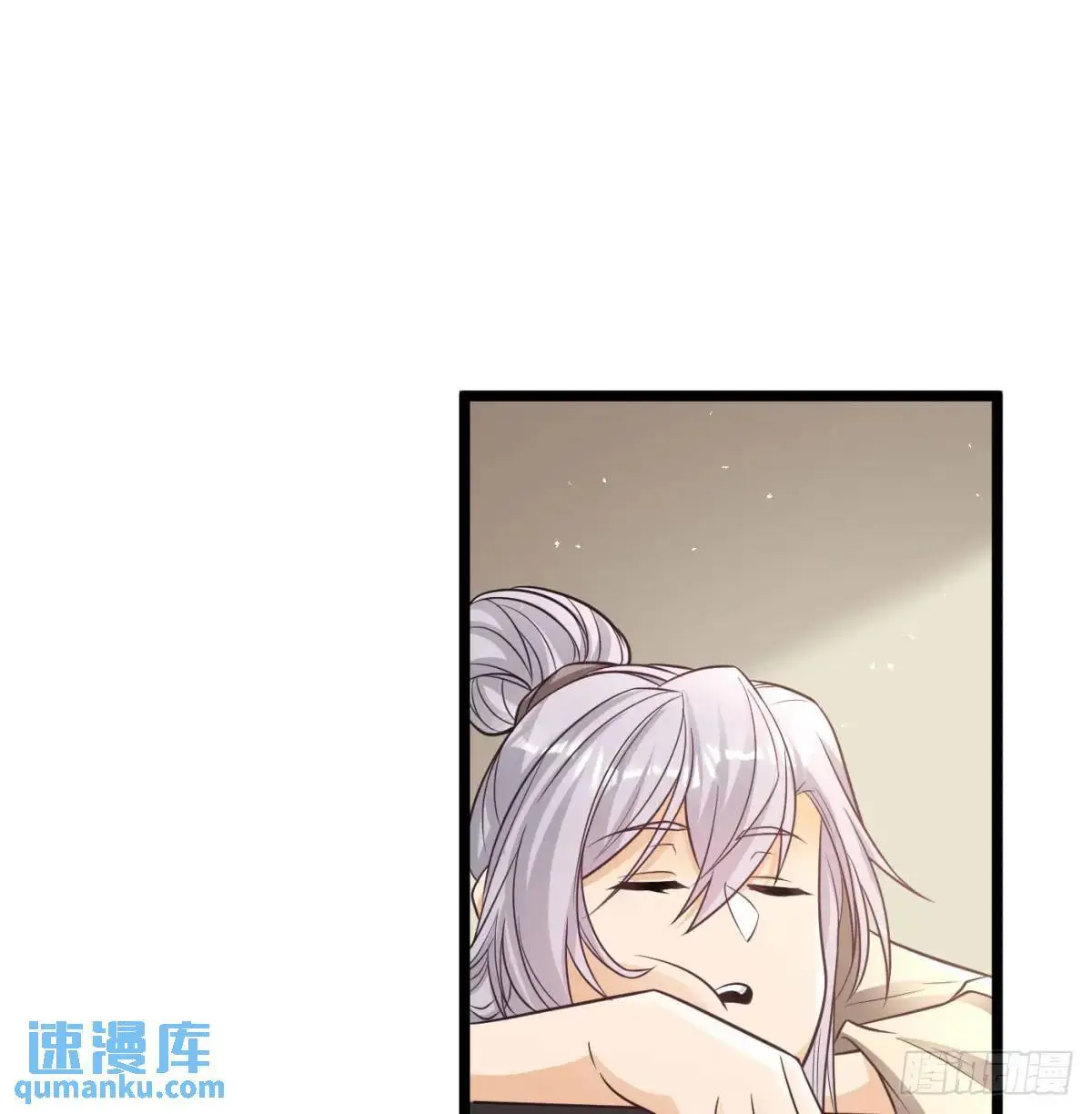 小师妹95