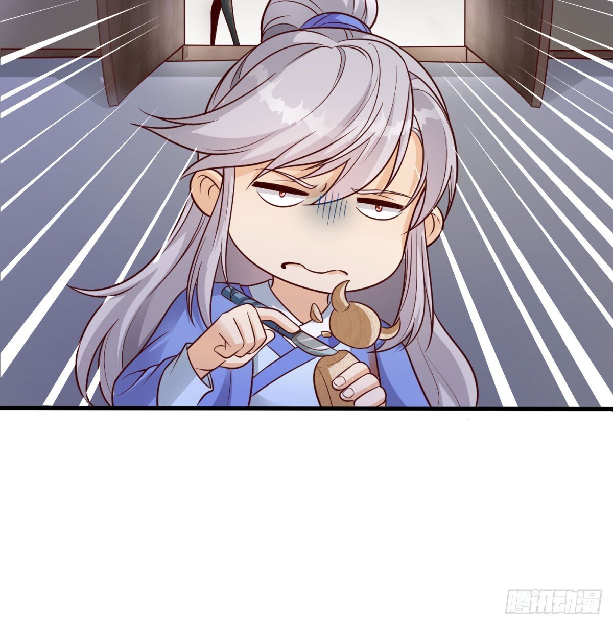 本座的传说10
