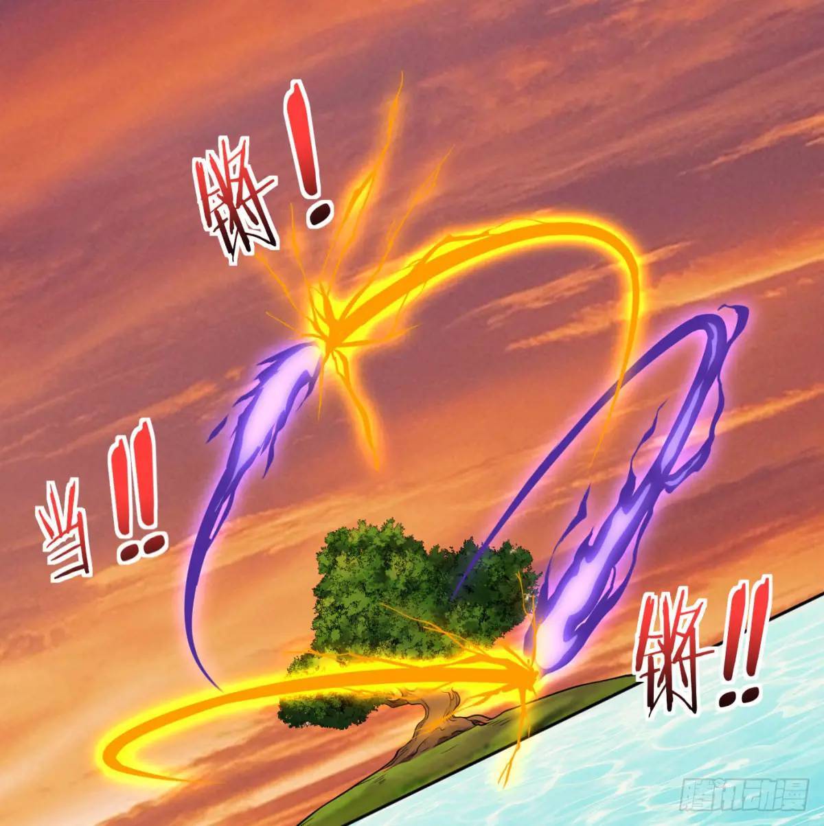 心劫幻境5