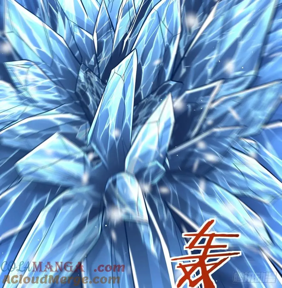 师妹饶命81