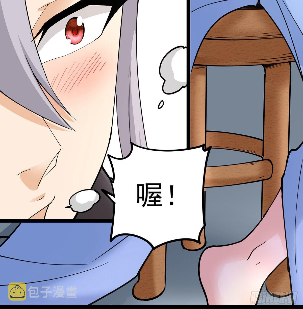 结婚就是这样别羡慕13