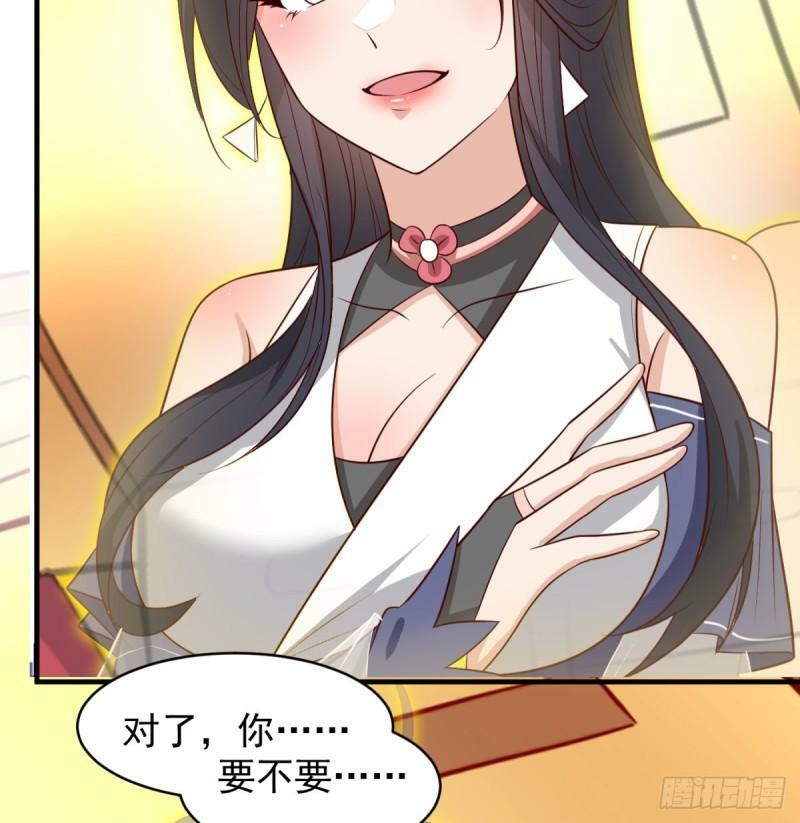 逃之夭夭47