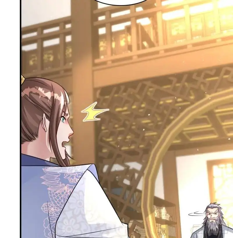 滴血认亲16