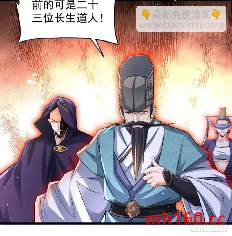 拖延时间47