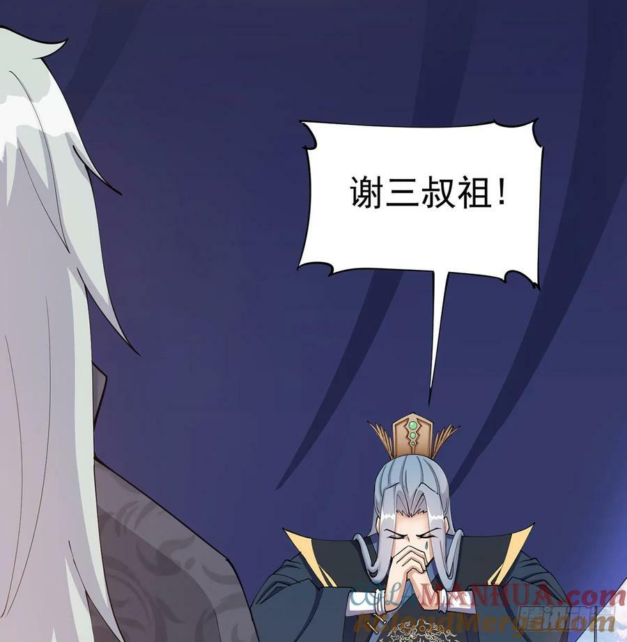 空城计21
