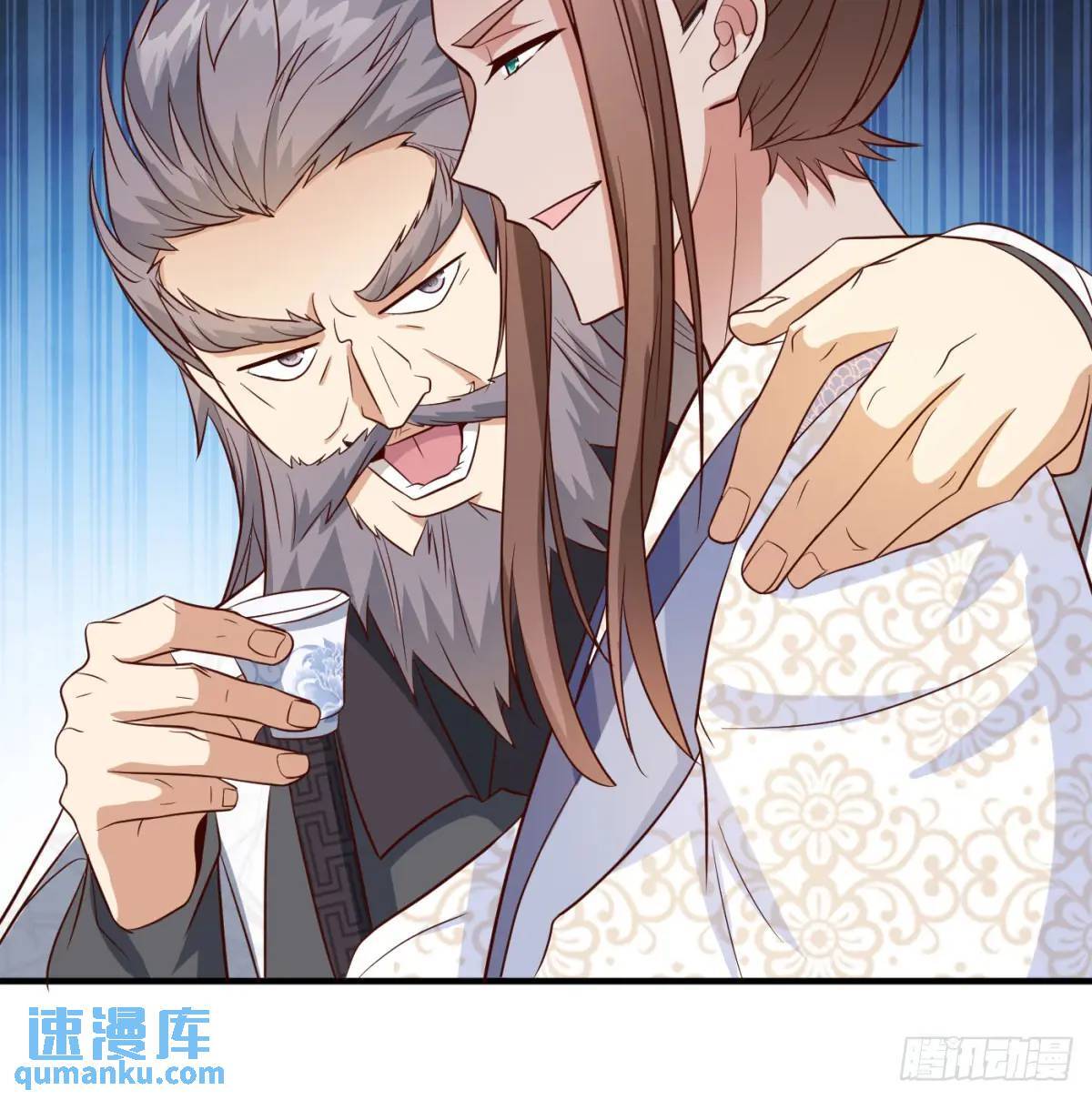 提亲71