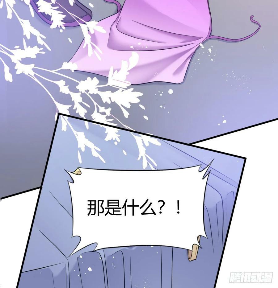 得妻如此，夫复何求98
