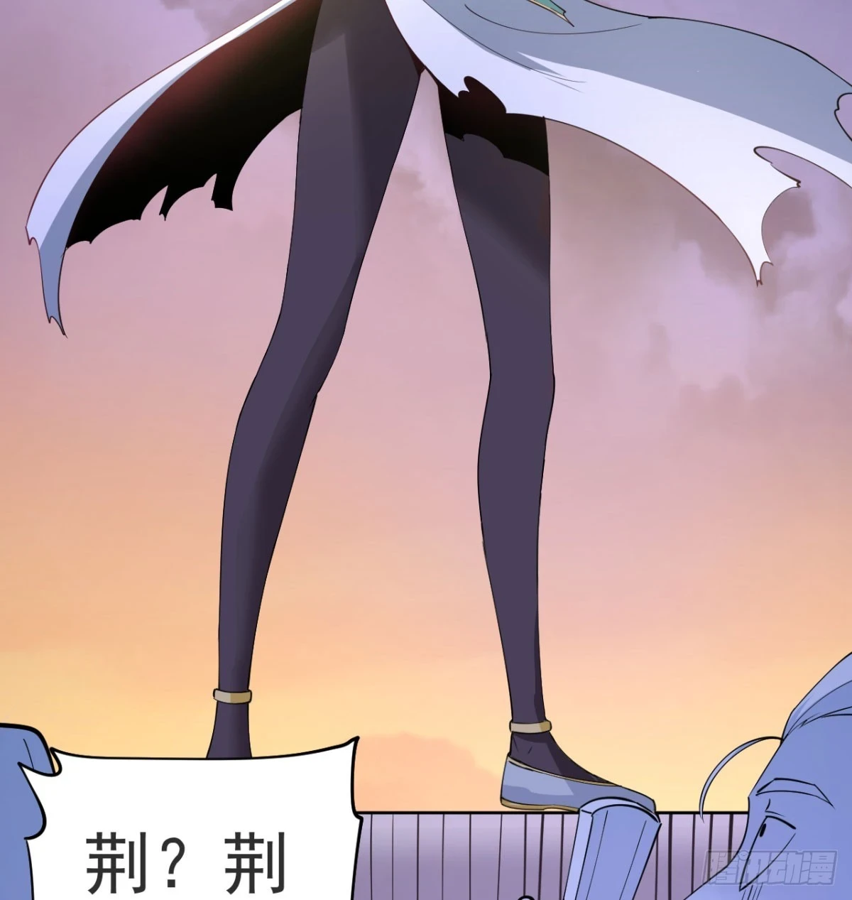 赐力灵芸37