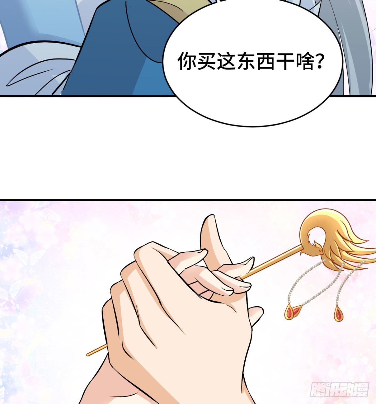 纪念日当众撒狗粮8