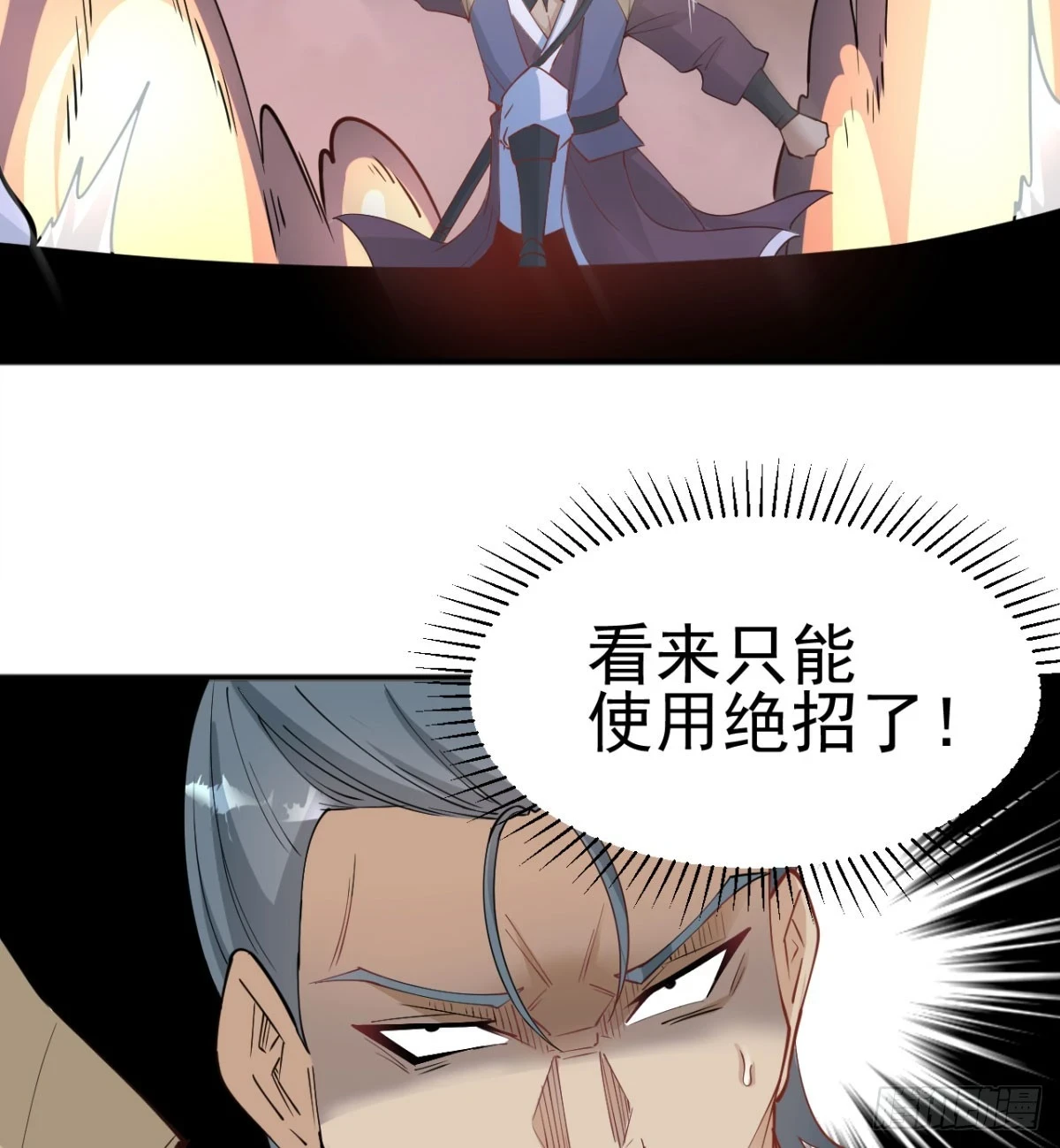 赐力灵芸62
