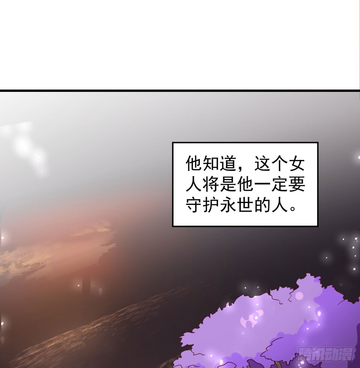 平凡普通的生活59