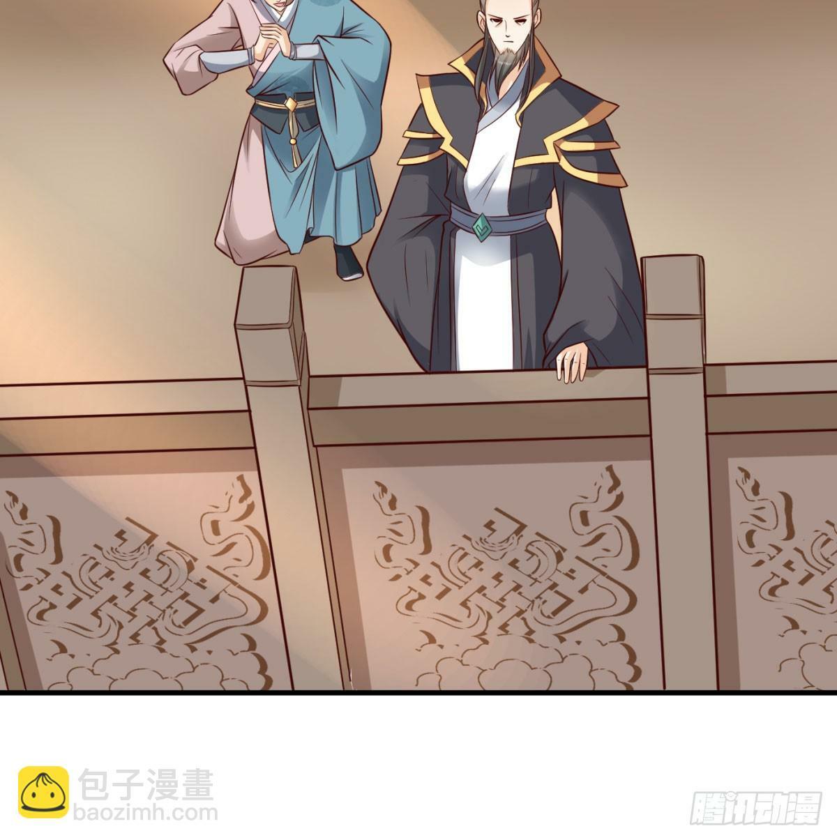 争夺宝藏83