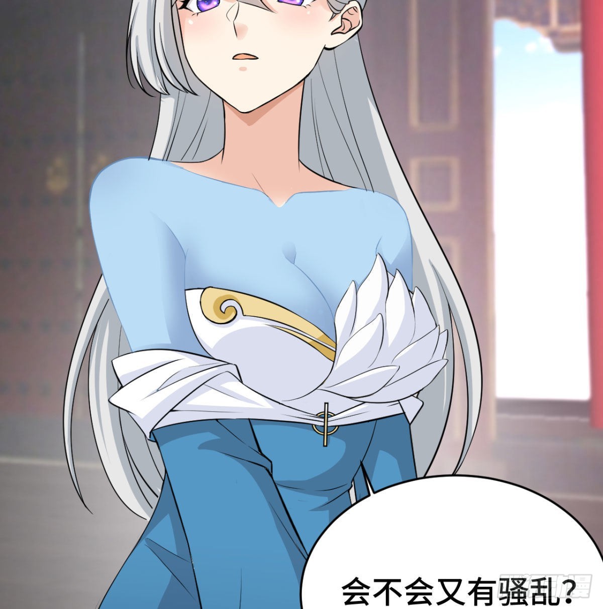 小弟的小弟有点嚣张64