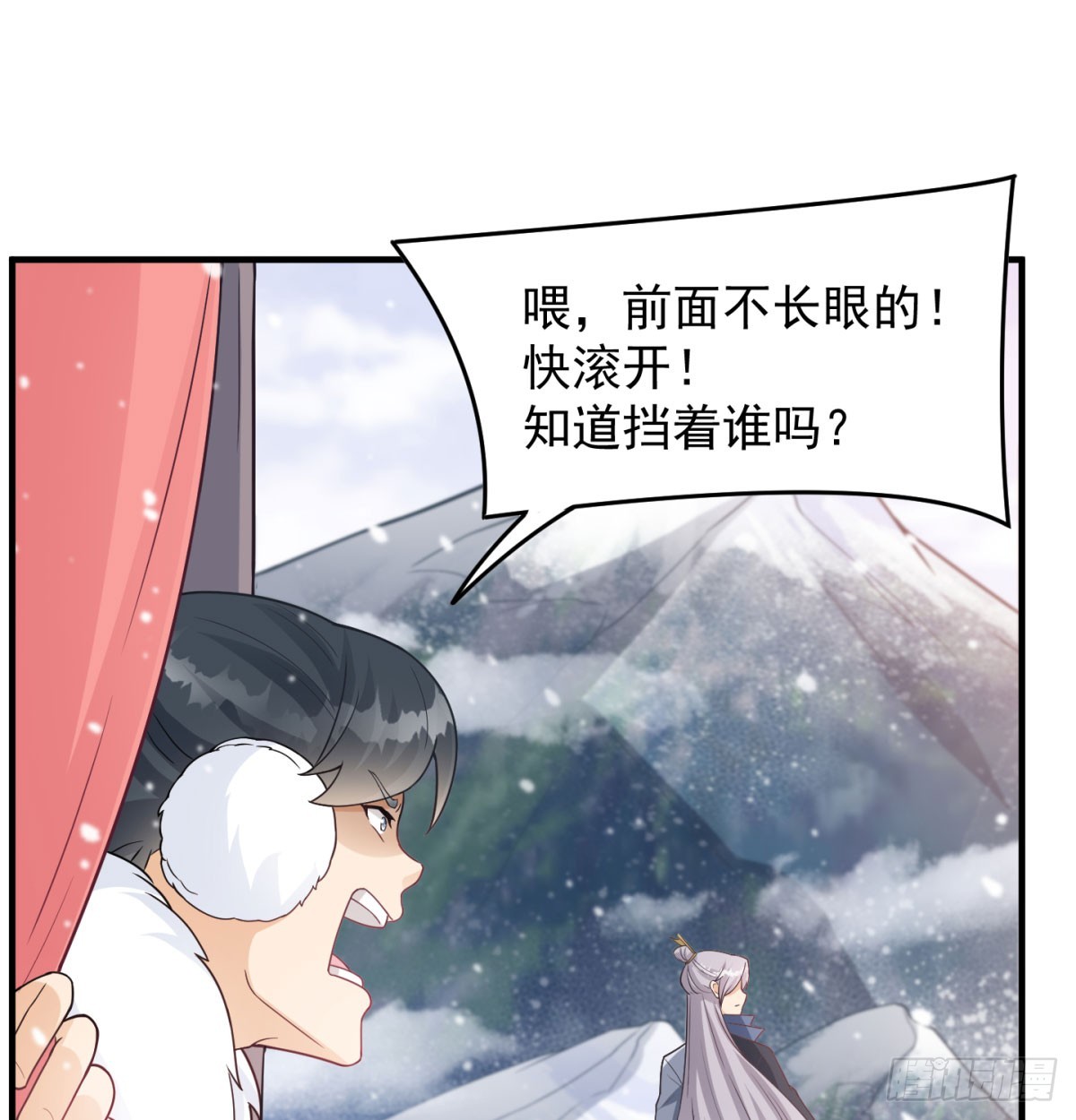 一话再灭一宗58