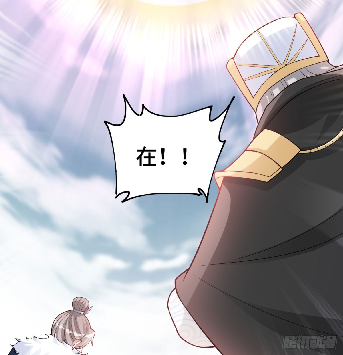 女帝神威101