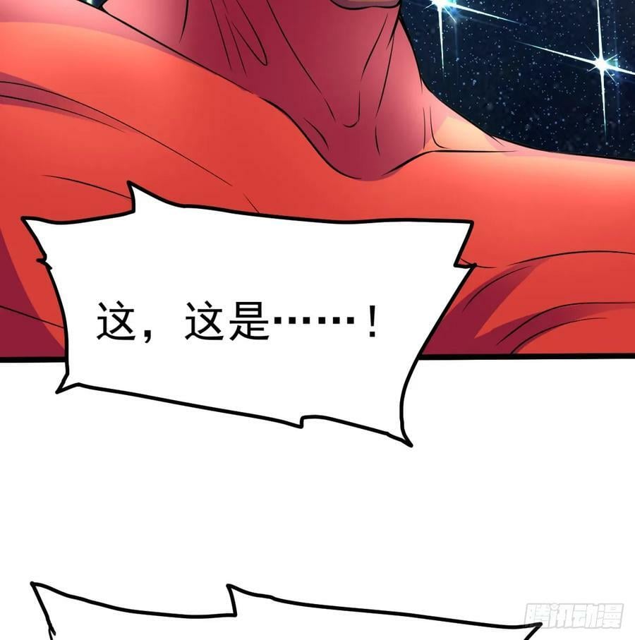 掌中玩物罢了19