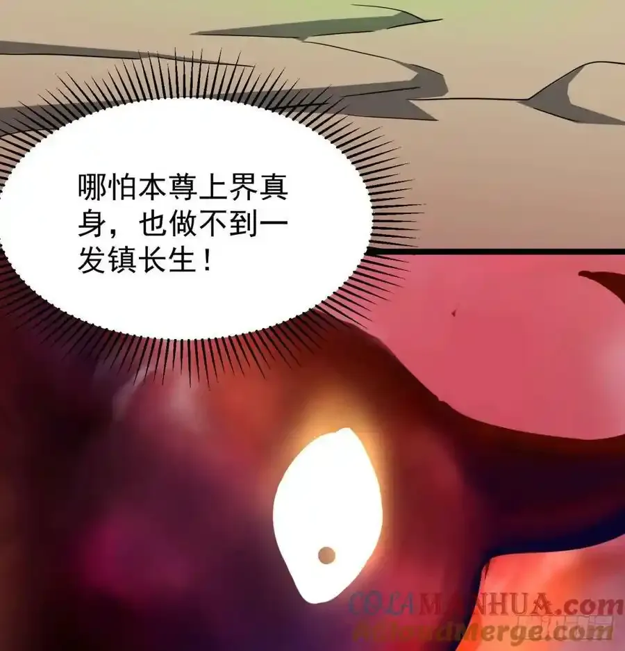 本尊亲自走一趟20