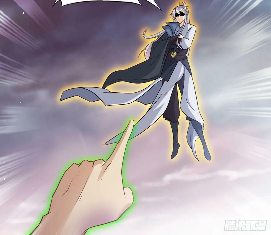禁忌之力53