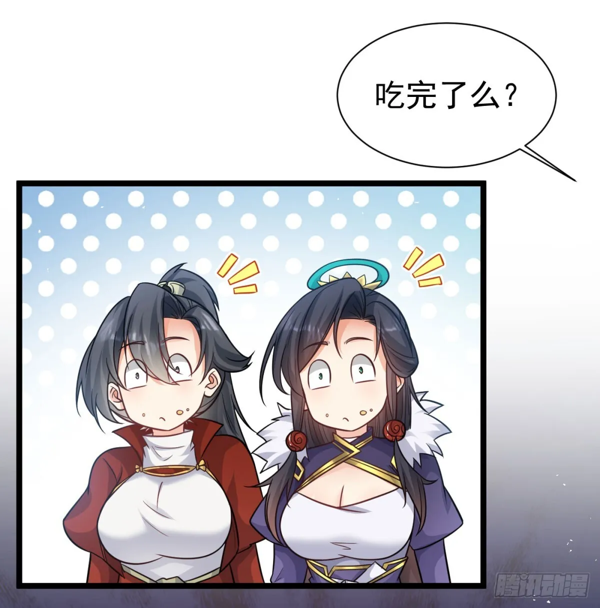 夫妻双双把家还65