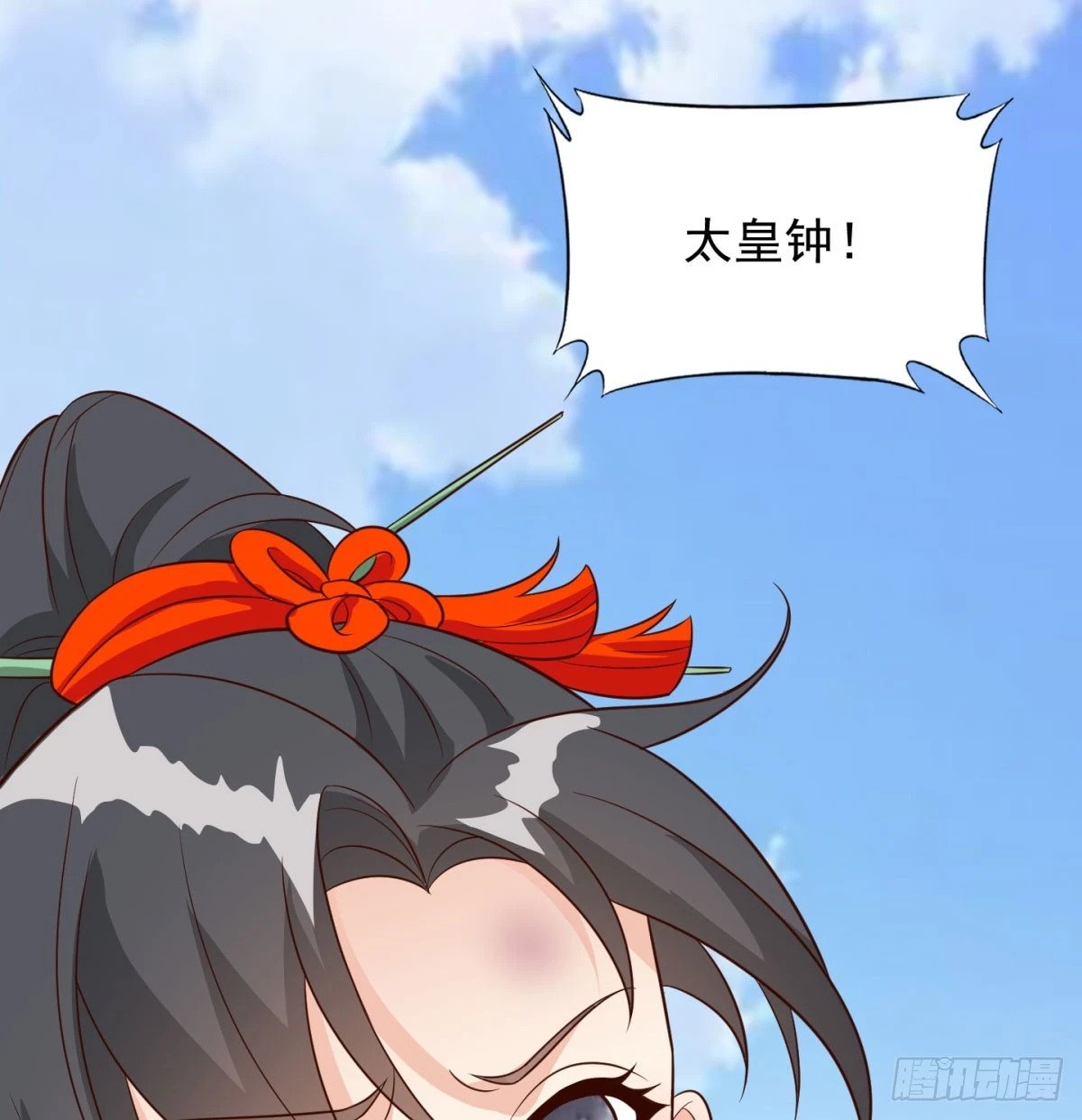 死性不改48