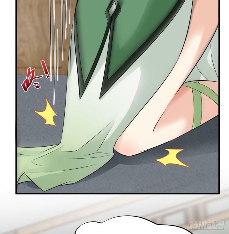 大梦心法19