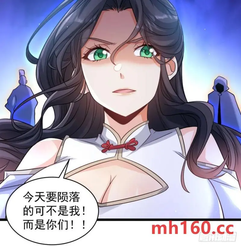 拖延时间44