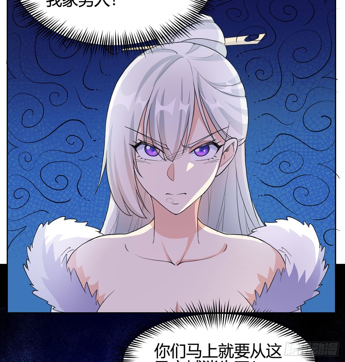逛街遇刺杀28
