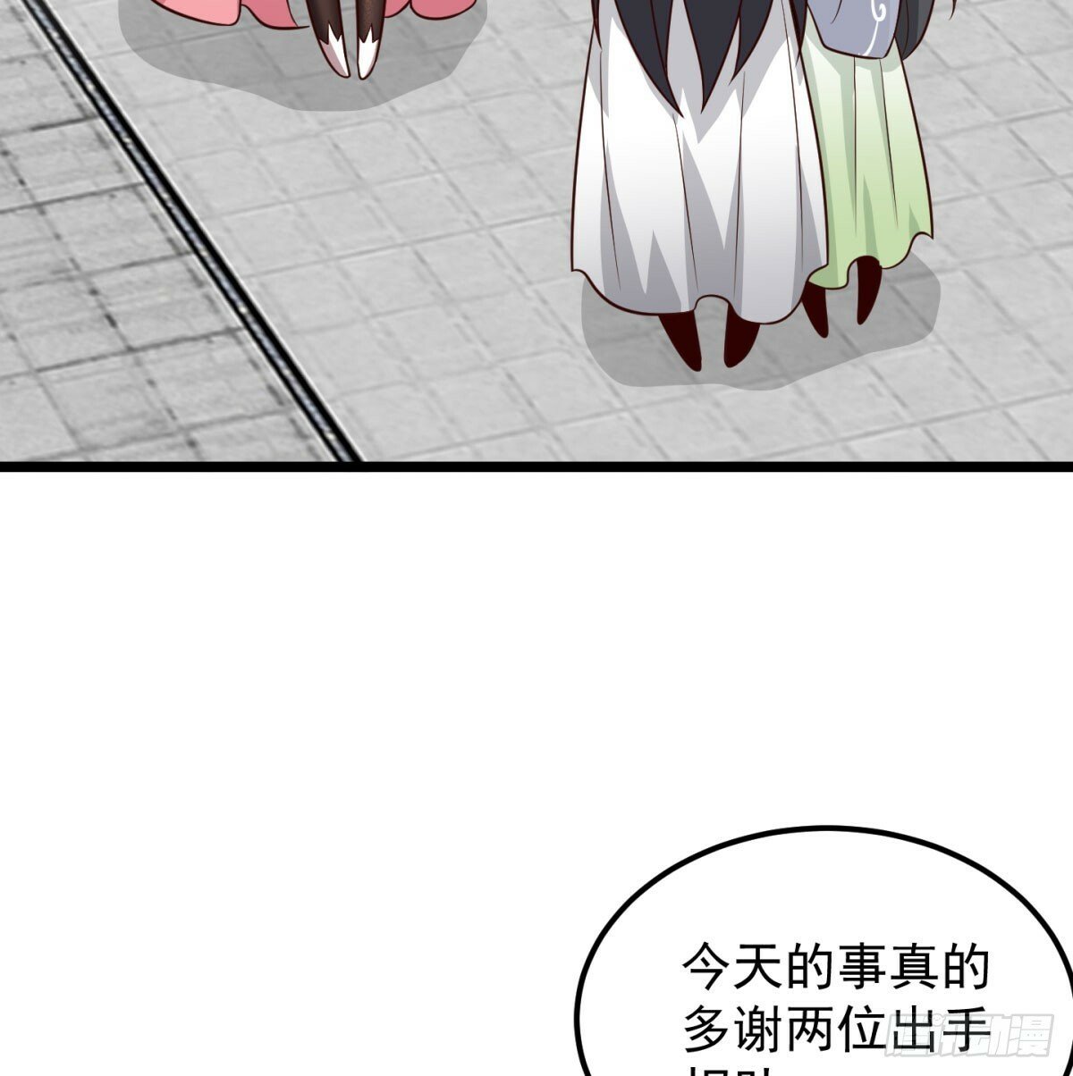 争夺宝藏27