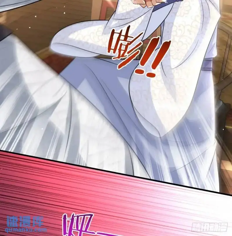 滴血认亲52