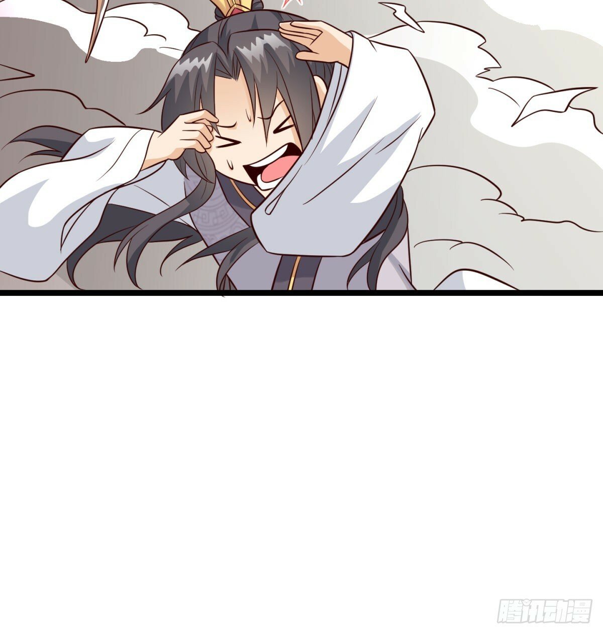 女帝不好惹45