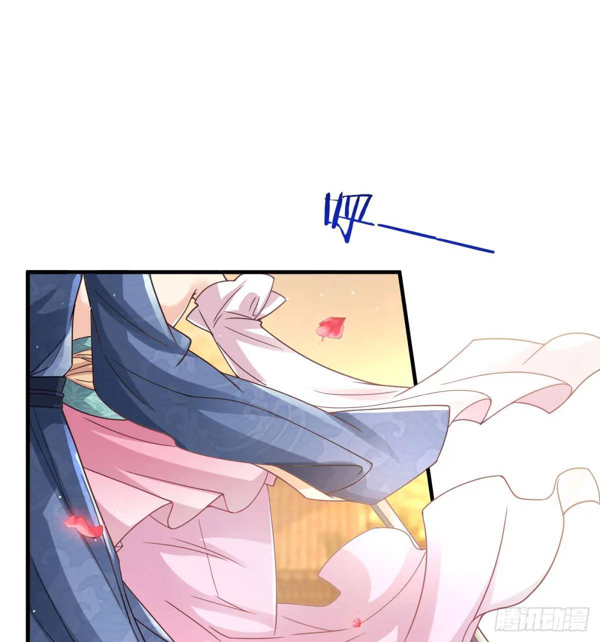 提亲82