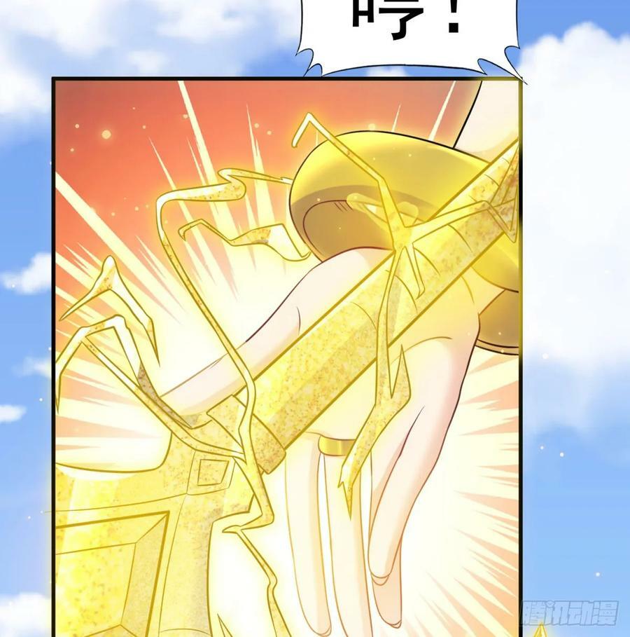 神劫之境31