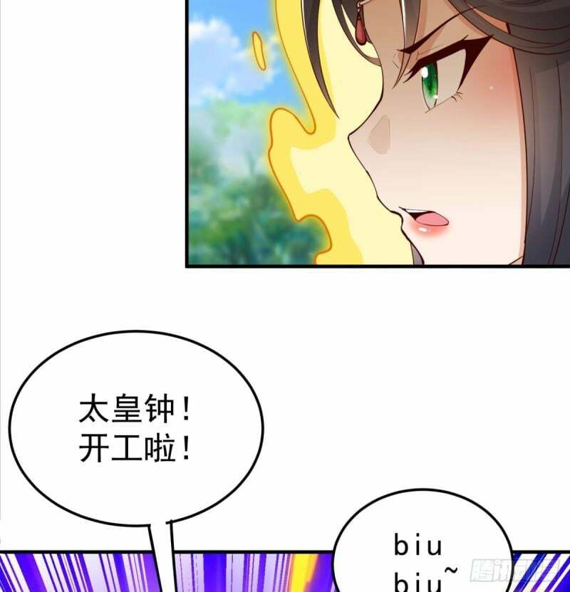 逃之夭夭30