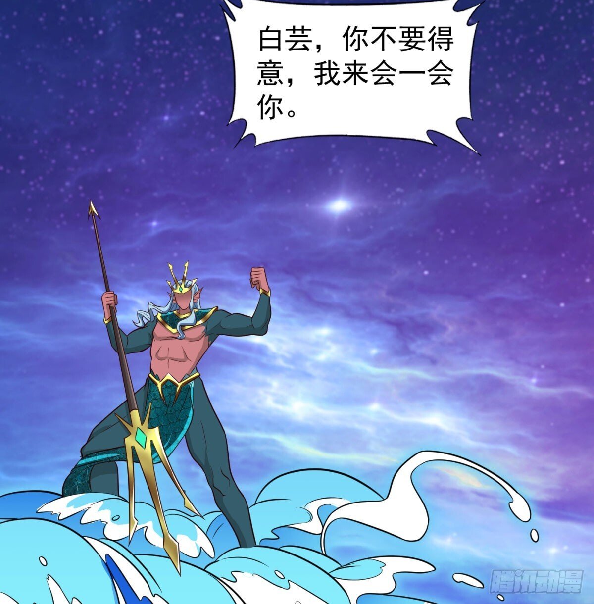 雕虫小技19