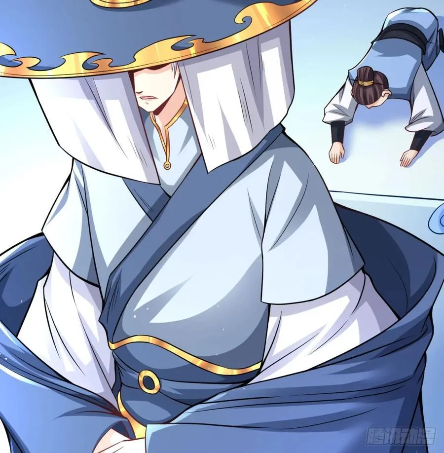 师妹饶命77