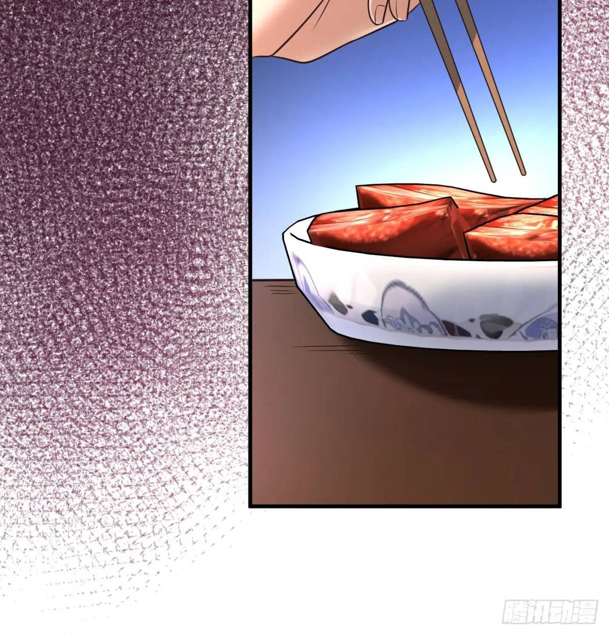 提亲63