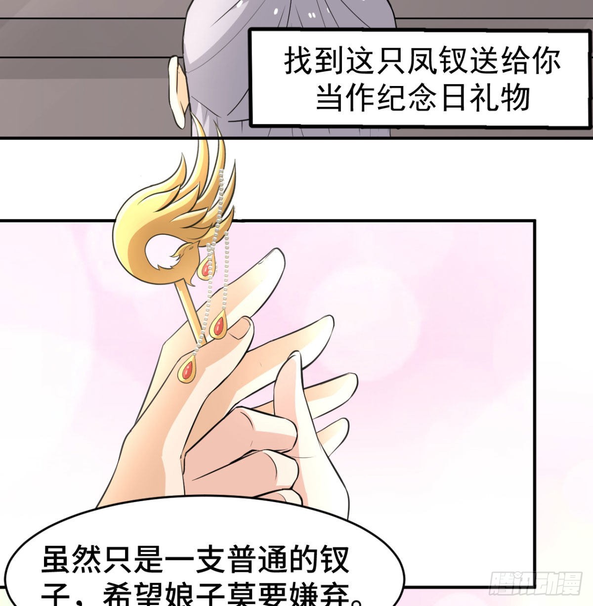 纪念日当众撒狗粮27