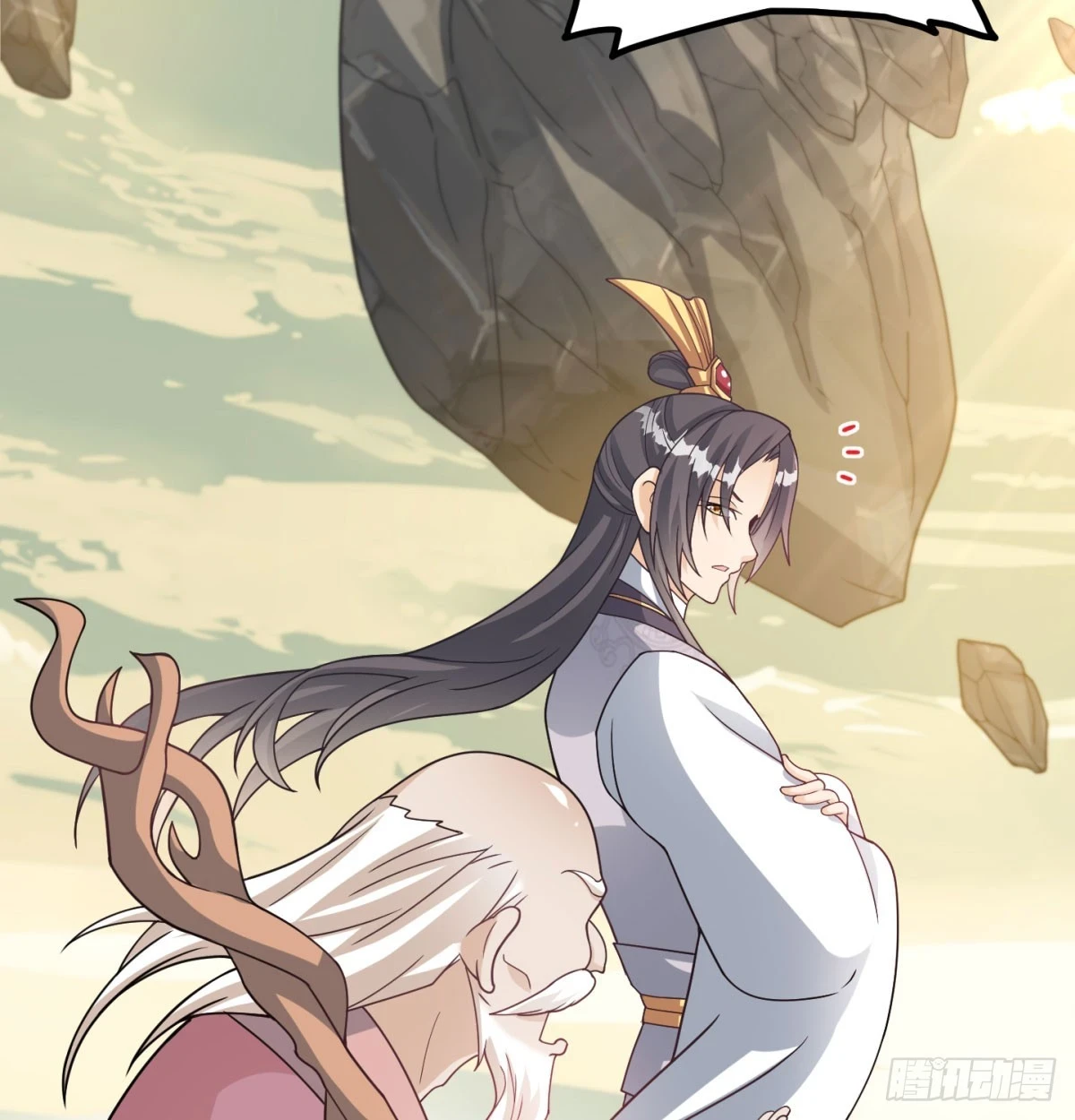 重振蔺家65