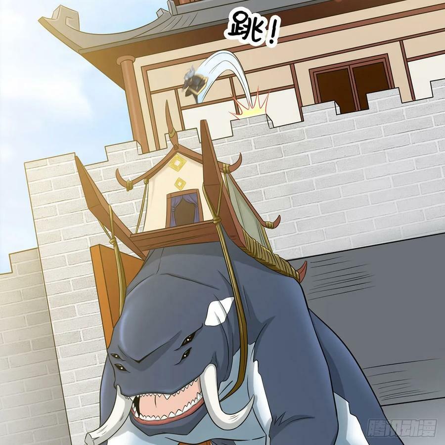 空城计70