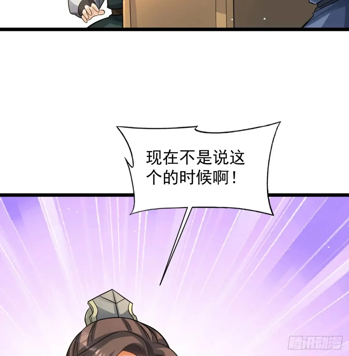 前辈大恩34